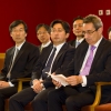 Investidura Doctores Honoris Causa Sadamichi Maekawa