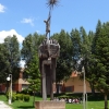 Exteriores. Campus de Teruel