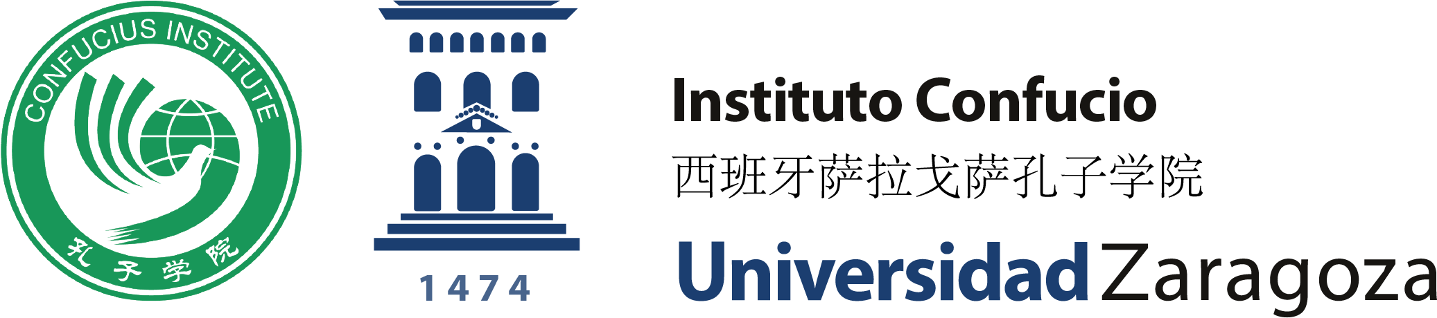 Logo Instituto Confucio